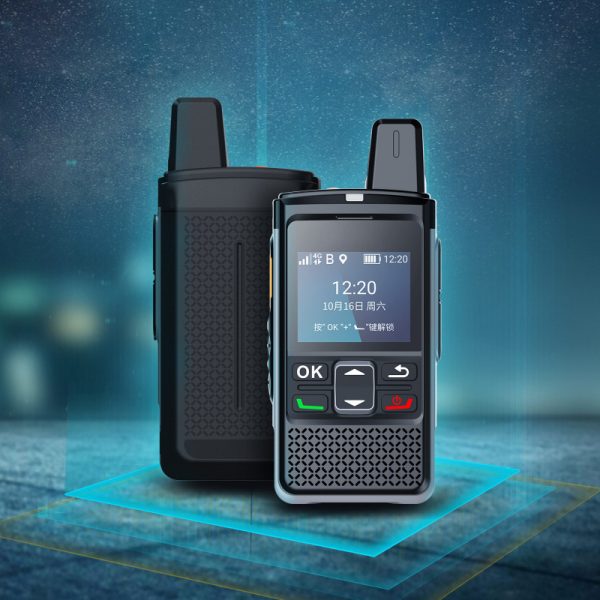 远距离通话4G全网通对讲器